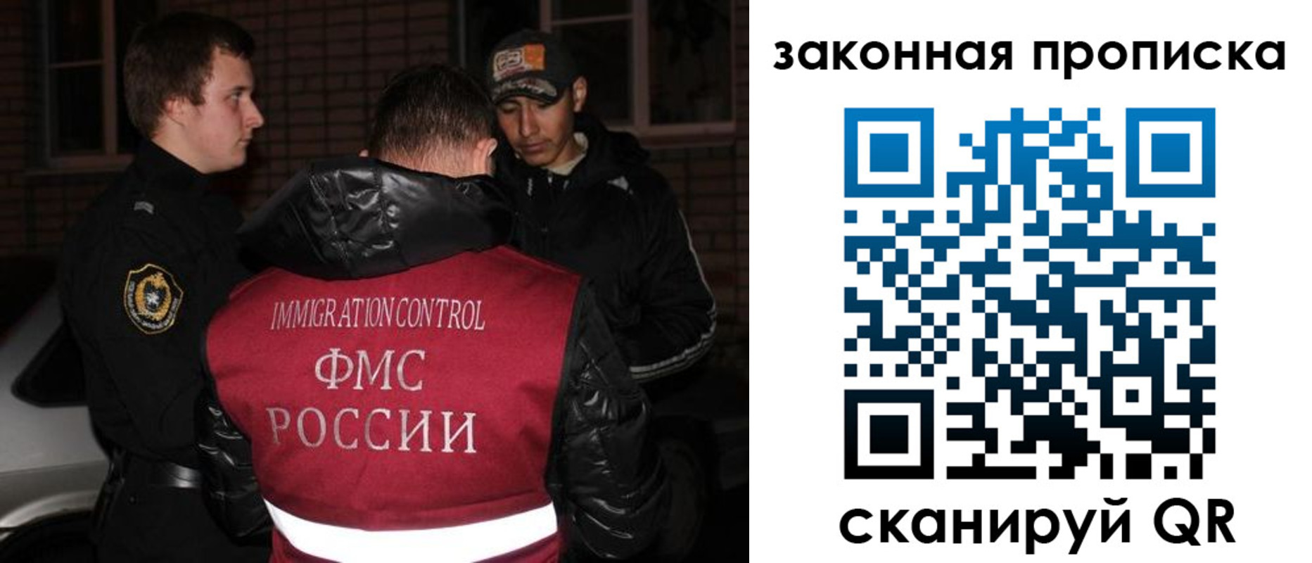регистрация для дет. сада в Калаче